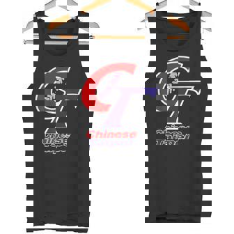 Chinese Taipei Baseball I Love Taiwan Tank Top - Monsterry