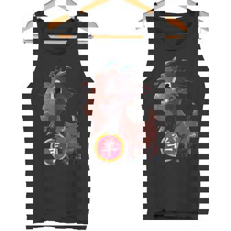 Chinese Zodiac Year Of The Sheep Goat Ram Lunar New Year Tank Top - Monsterry