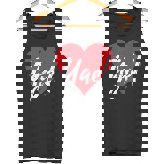 Con El Nombre I Love Yael I Heart Named Camiseta sin mangas - Regaloses
