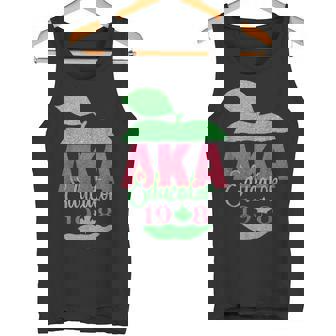 Cute Pretty Educators & Teacher Aka Educator Tank Top - Monsterry