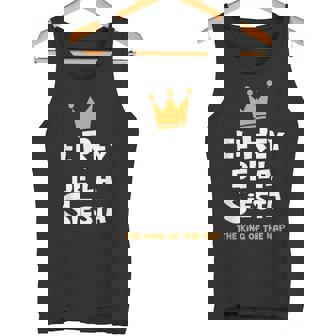 El Rey De La Siesta The King Of The Nap Camiseta sin mangas - Regaloses