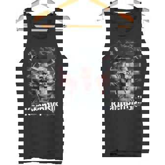 Fitness Physics Bodybuilding Training Sports Gym Tank Top - Geschenkecke