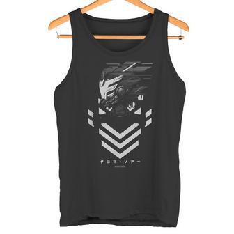 Futuristic Techwear Japanese Cyberpunk Harajuku Tank Top - Geschenkecke