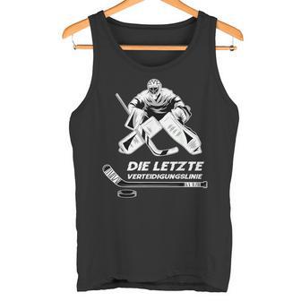 Hockey For Ice Hockey Player Hockey Trainer Tank Top - Geschenkecke