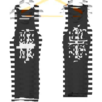 Ic Xc Nika Cruz Cristiana Ortodoxa Sin Mangas Camiseta sin mangas - Regaloses