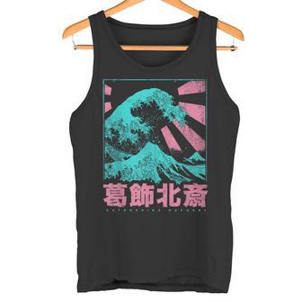 Japanese Hokusai Japan The Great Waveor Kanagawa Tank Top - Geschenkecke