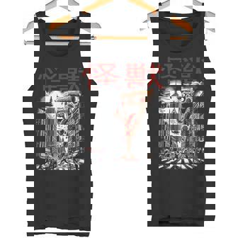 Kaiju Japanese Monster Pizza Slice Attack Pizza Lover Tank Top - Monsterry