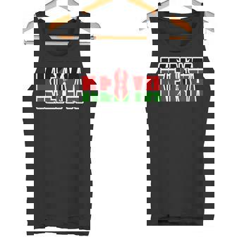 Kenya Africa Kenyan Apparel Kenya Safari Nairobi Tank Top - Monsterry