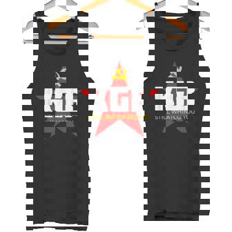 Kgb Sigueiendo Urss Cccp Unión Soviética Camiseta sin mangas - Regaloses