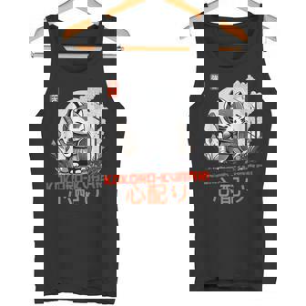 Kokoro Kubari Cherry Blossom Kitten Samurai Para Amantes Del Anime Camiseta sin mangas - Regaloses