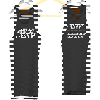 Lawful Lesbian Queer Gay Alignment Meme Neutral Evil Tshirt Tank Top - Monsterry