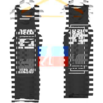 Leyenda De Boxeo Ruso Con Bandera Para Boxeador De Rusia Camiseta sin mangas - Regaloses
