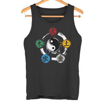 Qigong Five Elements Tai Chi Meditation Ying & Yang Tank Top - Geschenkecke