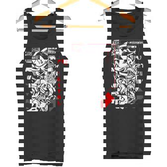 Rétro Oni Cyberpunk Samurai Arts Bushido Warrior Débardeur e - Cadeauxyz