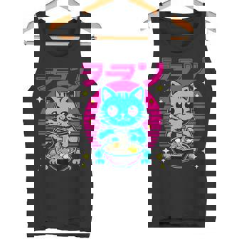 Retro Ramen Cat Kawaii Anime Noodles Japanese Aesthetic Tank Top - Monsterry