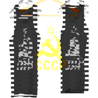 Retro Soviet Communism Socialism Udssr Cccp Tank Top - Seseable