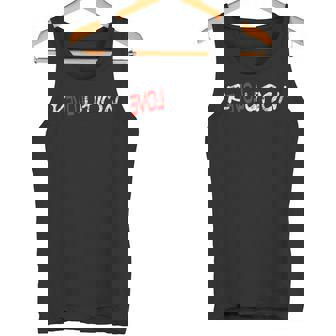 Revolution Love Partner Love Friendship Tank Top - Monsterry