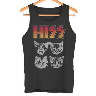 Hiss Cat Cats Kitten Rock Music Cat Lovers Hiss Tank Top - Geschenkecke