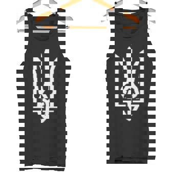 Símbolo De Tridente Ucraniano Ucrania Tryzub Patriótico Camiseta sin mangas - Regaloses