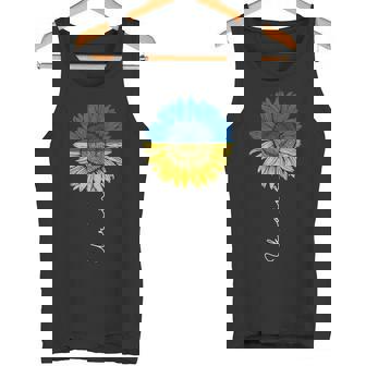 Soporte Con Diseño De Bandera De Ucrania Girasol Ucrania Camiseta sin mangas - Regaloses