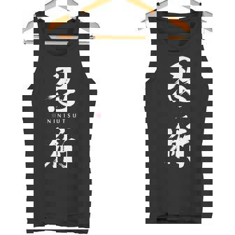 Sparking Ninjutsu Apparel Ninjutsu Kanji Arte Marcial Tradicional Japonés De Ninja Adulto Negro Talla S Manga Larga Jersey Talla Única Camiseta sin mangas - Regaloses