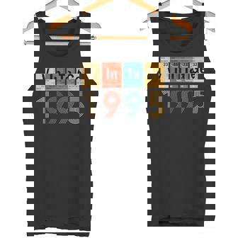 Vintage 1995 Tabla Periódica De Elementos 27 Años Camiseta sin mangas - Regaloses