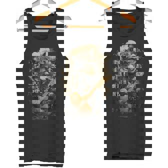 Wolf With A Guitar Rococo Style Play With Me Tank Top - Monsterry