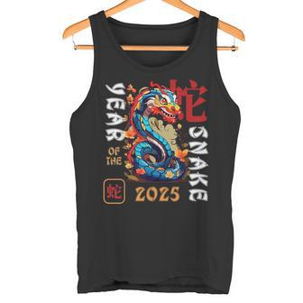 Year Of The Snake 2025 Zodiac Chinese New Year 2025 Tank Top - Geschenkecke