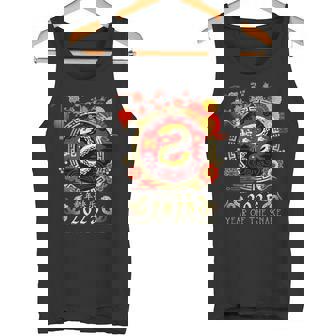 Year Of The Snake Amazing Chinese Asian Lunar New Year 2025 Tank Top - Monsterry