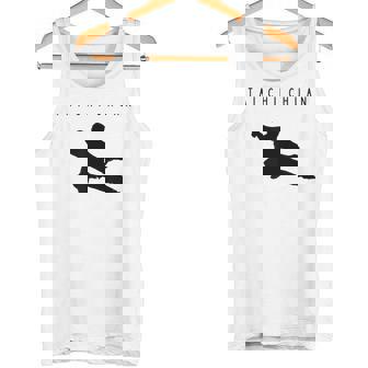 Accesorios De Tai Chi Para Estudiantes De Tai Chi Estudiantes De Tai Chi Camiseta sin mangas - Regaloses