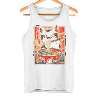 Cat Ramen Noodle Japanese Backprint Tank Top - Geschenkecke