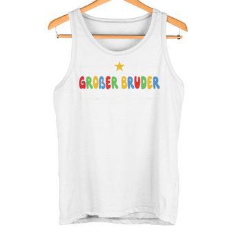 Children's Big Brother Star Cute Sibling 2025 Tank Top - Geschenkecke