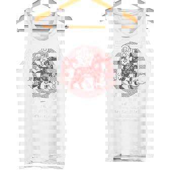Chinese Zodiac Dog Personality Tank Top - Monsterry