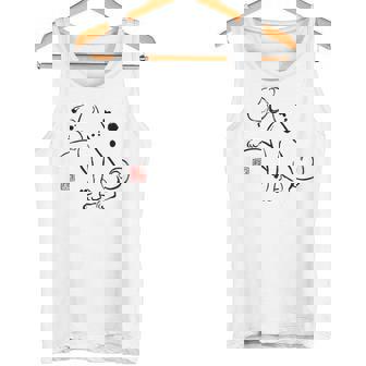 Chinese Zodiac Dog Sumi-e Tee Tank Top - Monsterry