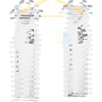 Cute Cat In a Shark Costume Tired & Sluggish Japanese Text Tank Top - Monsterry