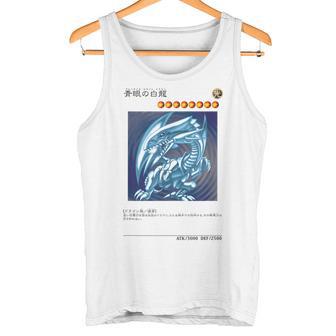 Dragon Logo Papl1444 Blue Tank Top - Geschenkecke