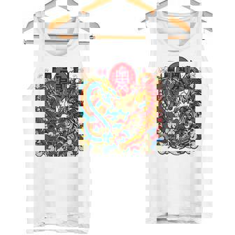 Dragón Tigre Folclore Japonés Camiseta sin mangas - Regaloses