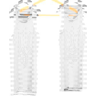 Emblema Militar Del Ejército Ucraniano De Ucrania Camiseta sin mangas - Regaloses