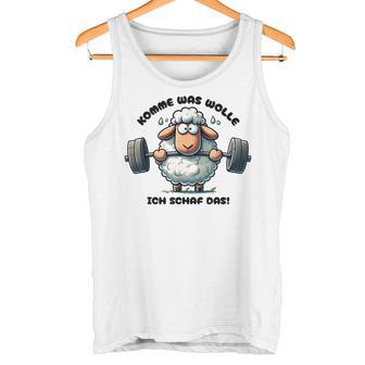 Sheep Motivation Motivational Saying Fun Humour Gray Tank Top - Geschenkecke