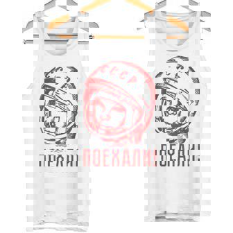 Gagarin Soviética Sputnik Urss Cccp Regalo Camiseta sin mangas - Regaloses