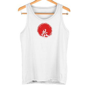 Japan Writing Backprint Tank Top - Geschenkecke