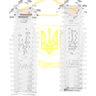 Odessa Ucrania Ucraniana Camiseta sin mangas - Regaloses