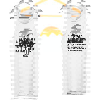 Parque Nacional Monte Mckinley Alaska Retro Camiseta sin mangas - Regaloses