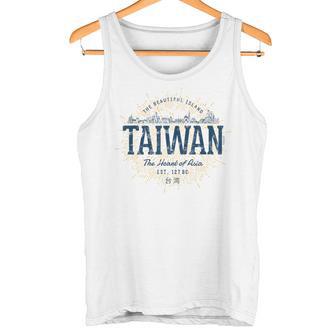 Taiwan Estilo Retrointage Taiwán Camiseta sin mangas - Regaloses