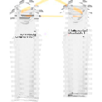 Unbelievable Bowling Mech UnBOWLievable Tank Top - Monsterry