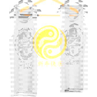 Year Of The Snake 2025 Zodiac Chinese Happy Lunar New Year Tank Top - Monsterry