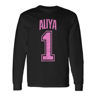 Aliya Supporter Number 1 Biggest Fan Langarmshirts - Geschenkecke