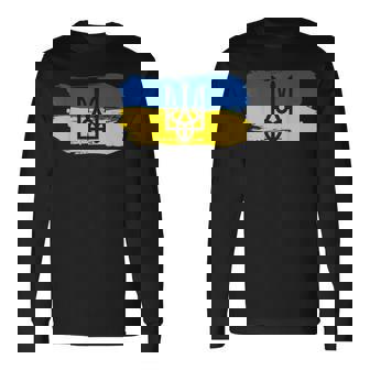 Bandera Ucraniana De Ucrania Regalo De Ucrania Camiseta de manga larga - Regaloses