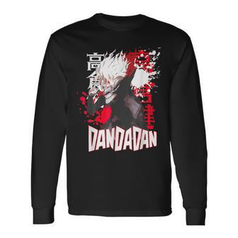 Cooler Shonen Manga Anime And Dan Langarmshirts - Geschenkecke