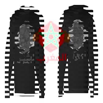 Drapeau Maroc Marocain Drapeau Marocain T-shirt à manches longues - Cadeauxyz